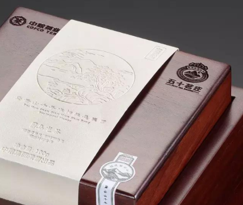 中糧集團 五十茗莊 中茶包裝風格設(shè)計
