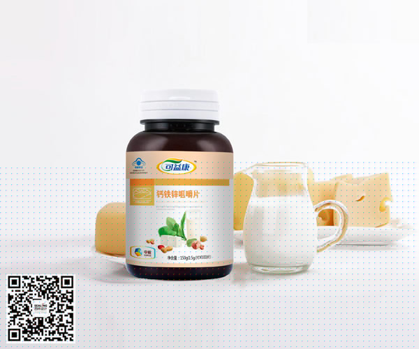 保健品包裝設計應該從哪些方面入手？怎么選擇更適合的包裝設計公司？