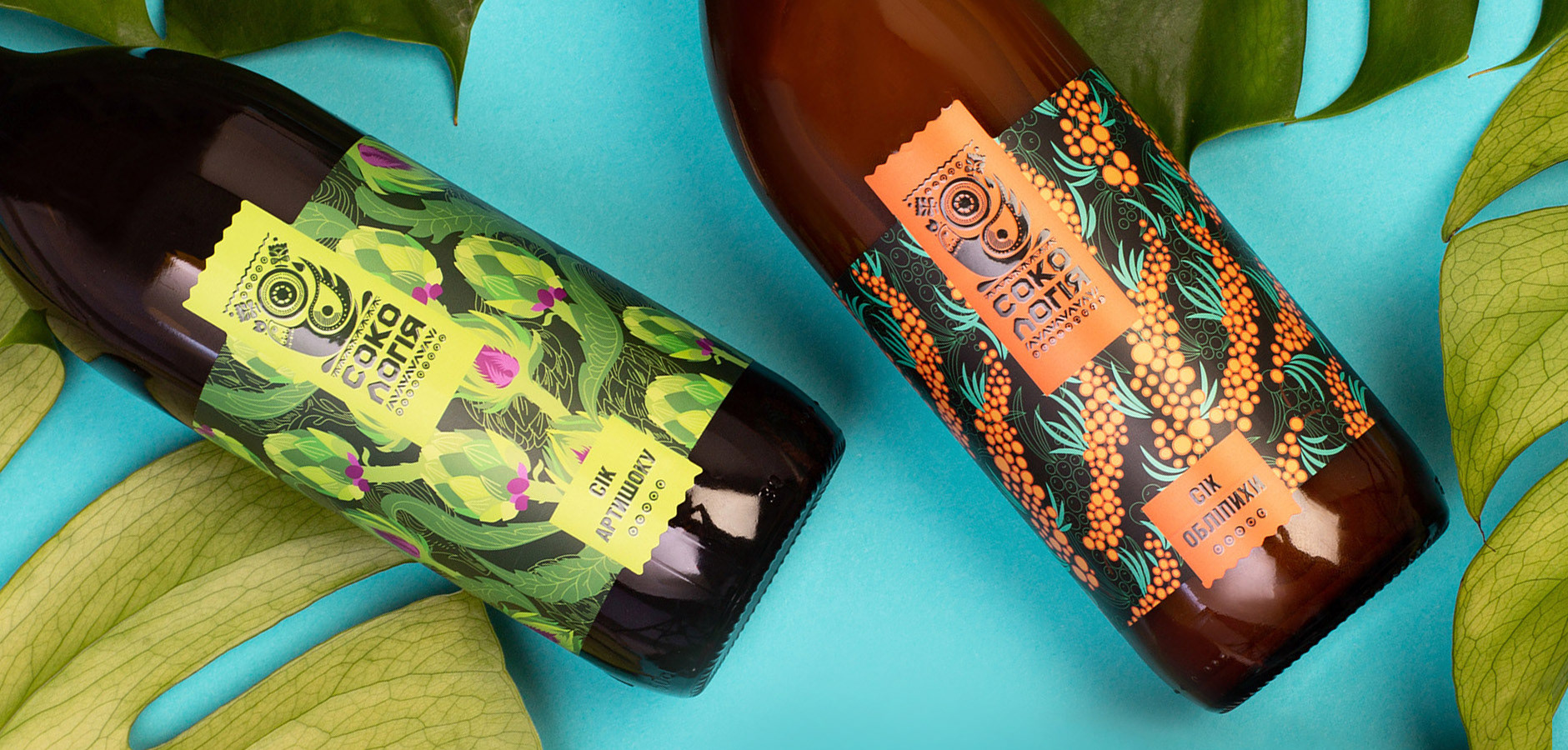 烏克蘭Sokologia天然果汁包裝設(shè)計