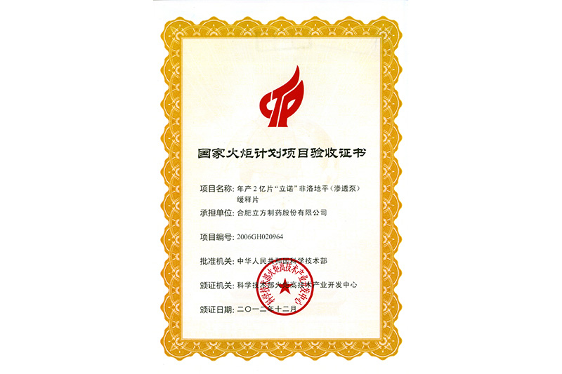 創(chuàng)意酒包裝設(shè)計欣賞｜行業(yè)包裝設(shè)計