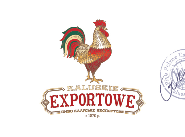 創(chuàng)造新形象啤酒包裝設(shè)計(jì)