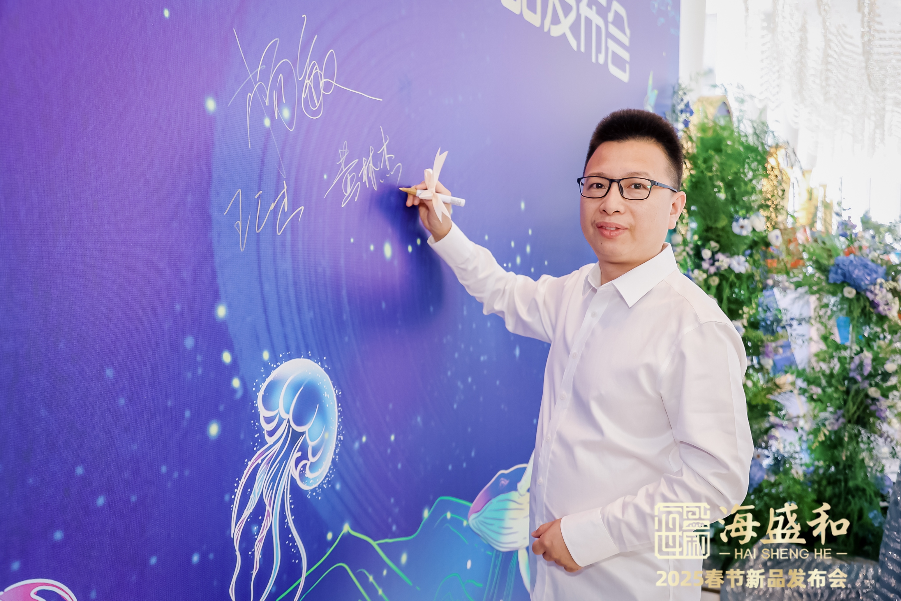 北京西林設(shè)計(jì)閃耀傾海之宴，榮獲最佳拍檔獎