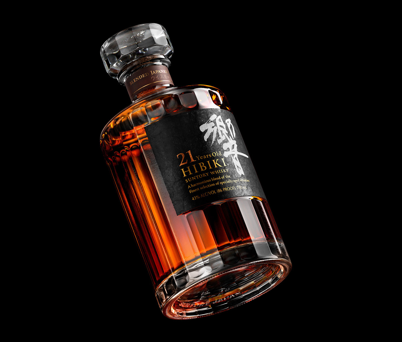 響21年 Hibiki 21三得利酒包裝設計