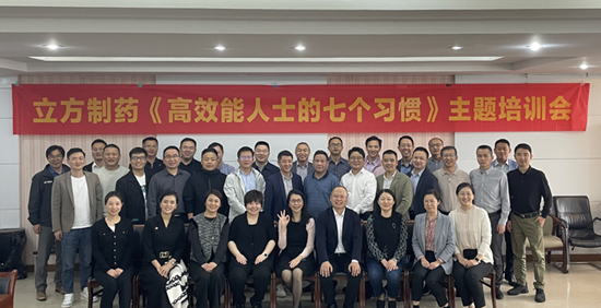 ELite Care 益生菌品牌與包裝設計