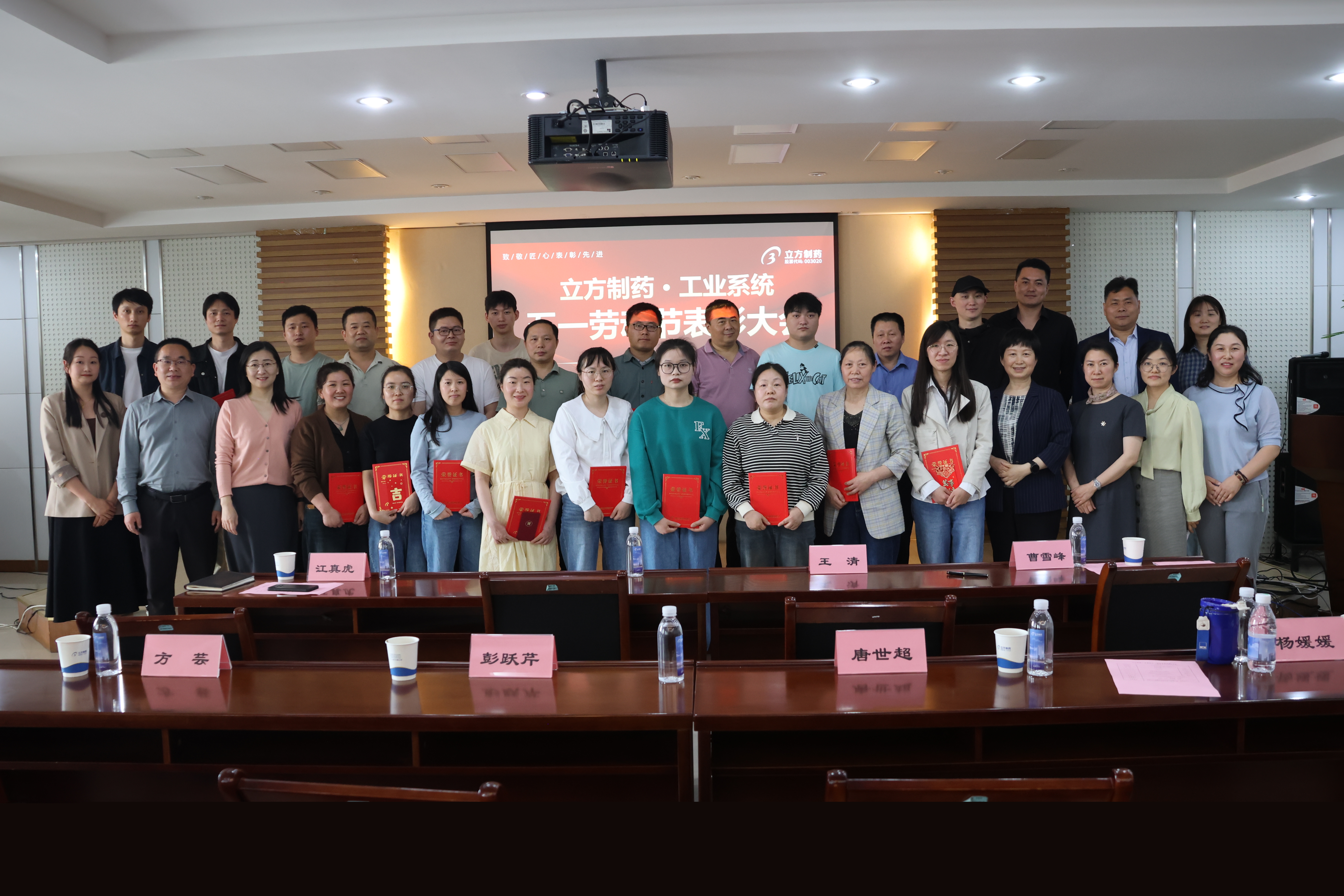 茶葉包裝設(shè)計 | Tea Packaging