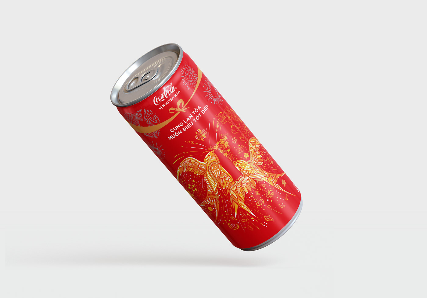 北京包裝設(shè)計(jì)分享|可口可樂包裝設(shè)計(jì)欣賞