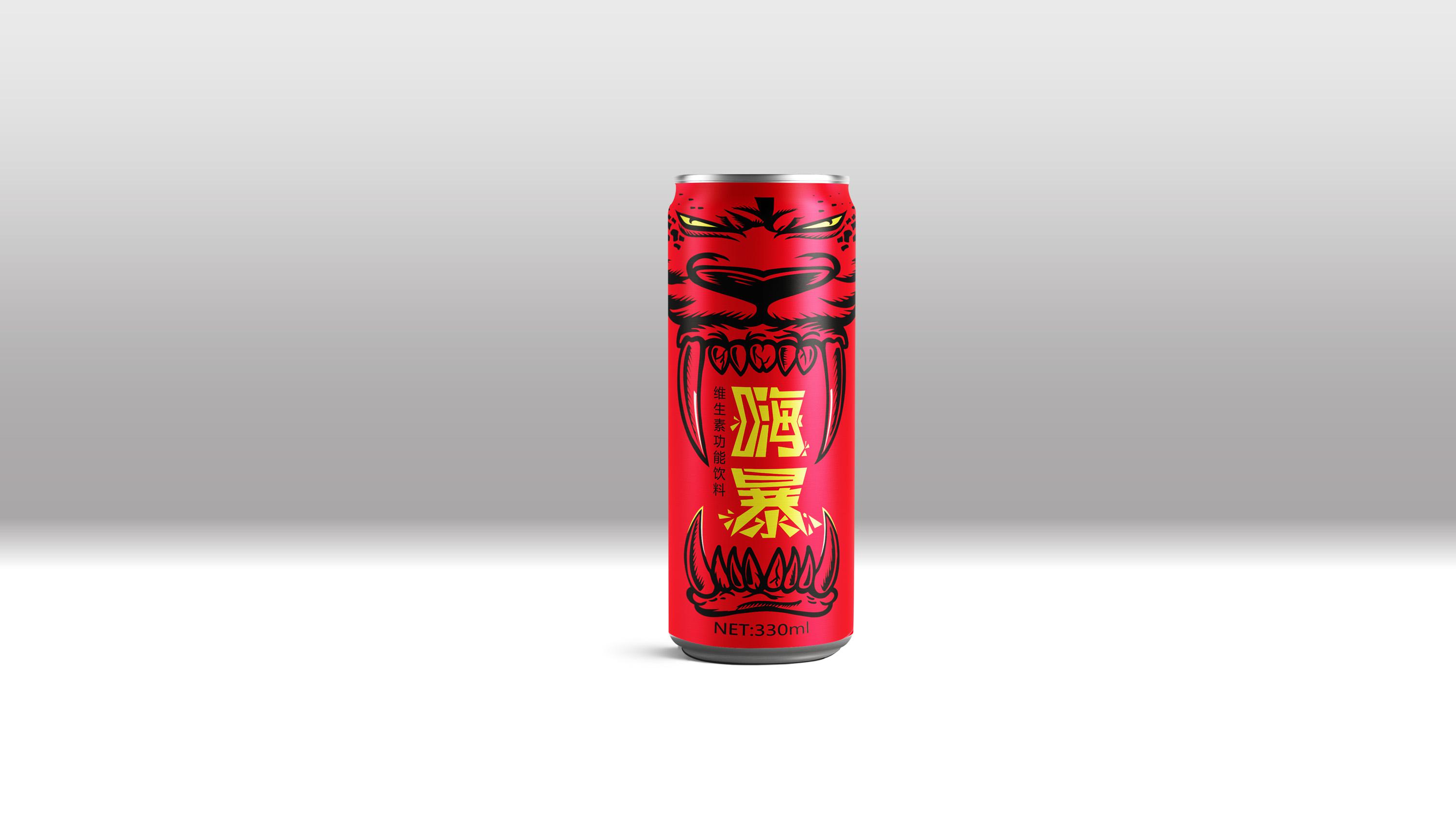 飲料包裝設(shè)計