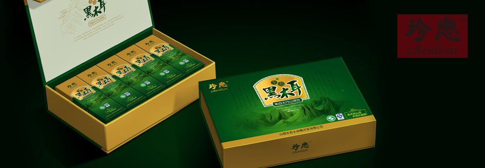 產(chǎn)品包裝設(shè)計(jì)的5個(gè)階段