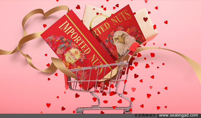 從銷售角度考慮食品包裝應該怎樣做？