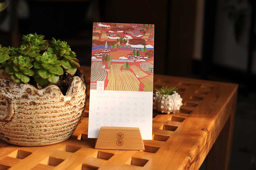 產(chǎn)品包裝怎樣設(shè)計更加吸引消費者?