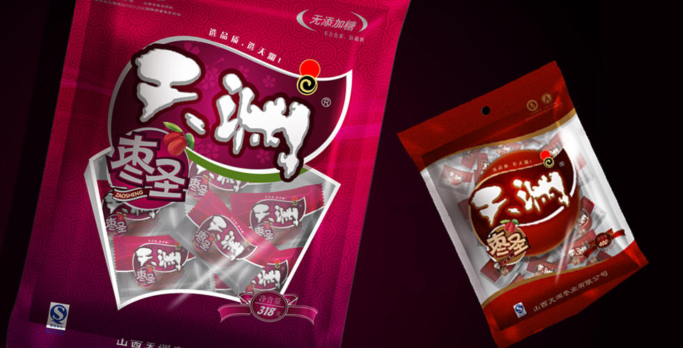 企業(yè)在產(chǎn)品包裝方面需要注意的細節(jié)