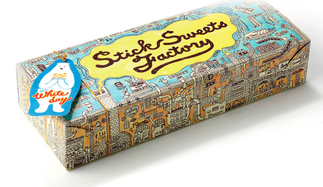 北京包裝設(shè)計(jì)分享|好玩的包裝設(shè)計(jì)