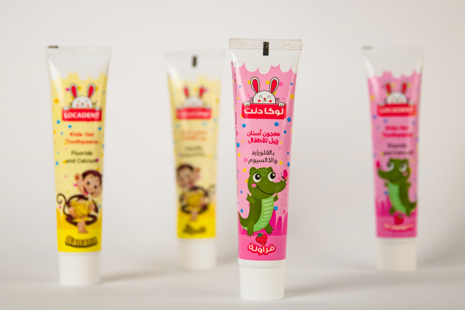 兒童牙膏包裝設(shè)計(jì) 兒童牙膏包裝設(shè)計(jì)