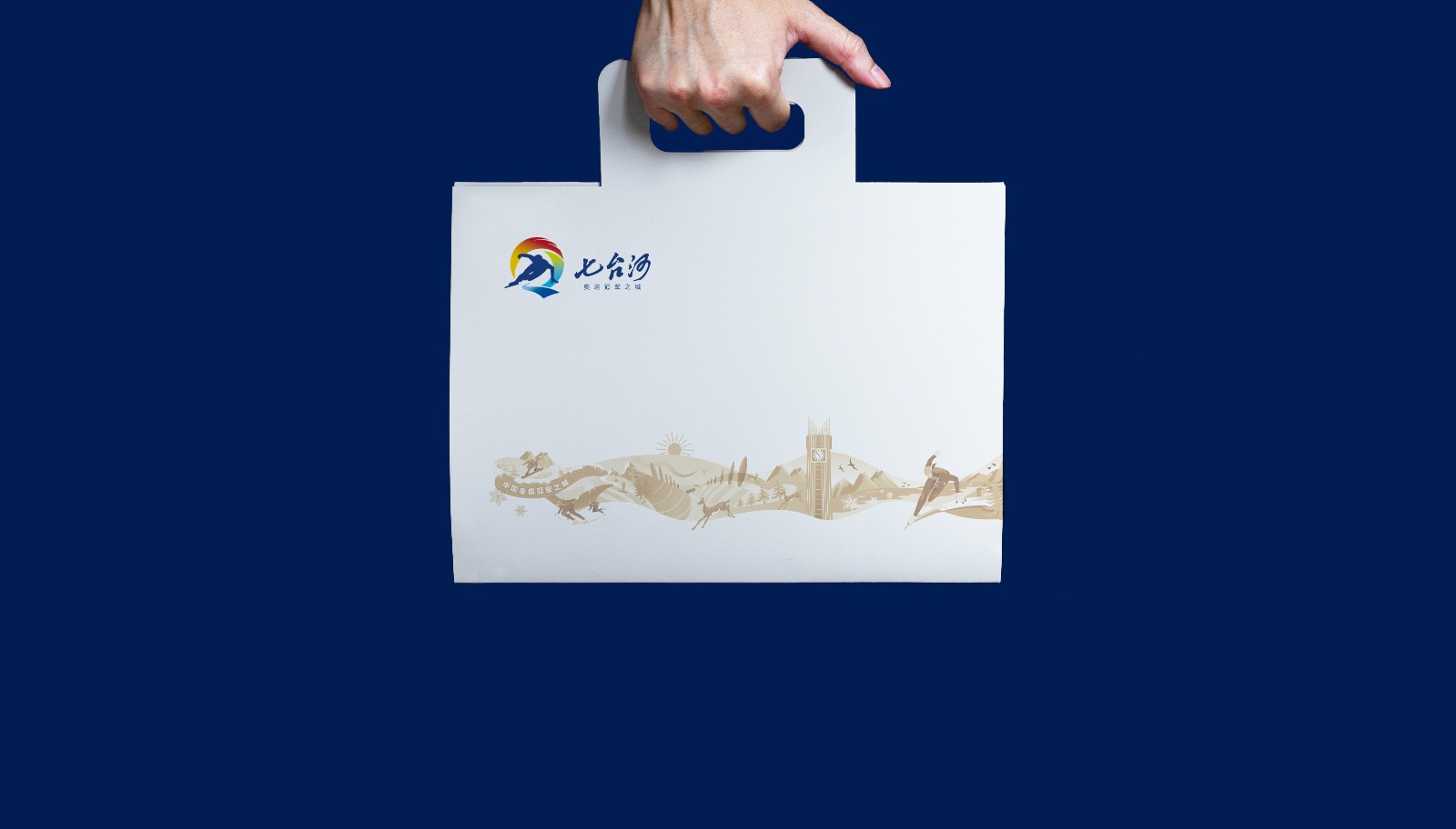 城市插畫(huà)設(shè)計(jì)