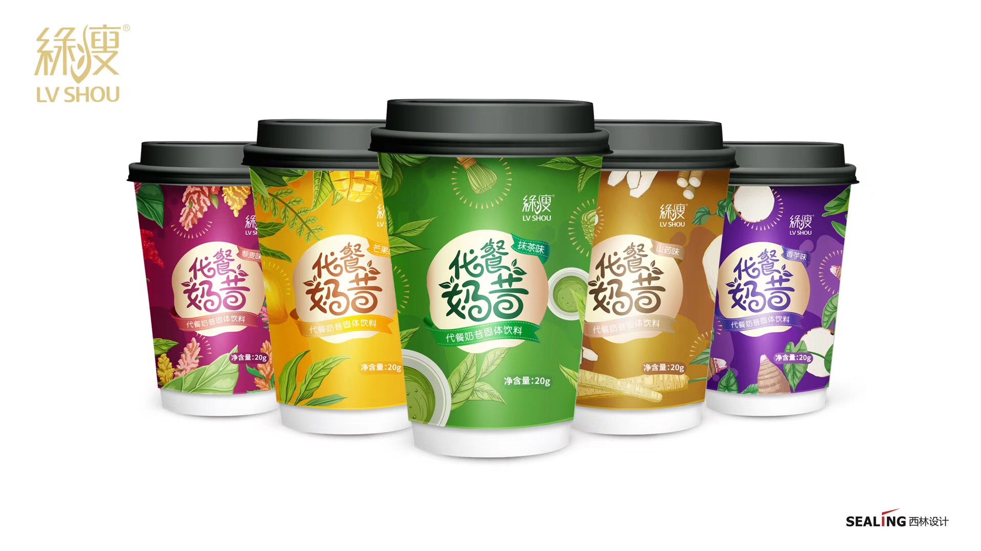 包裝設計總體方案怎么去寫？