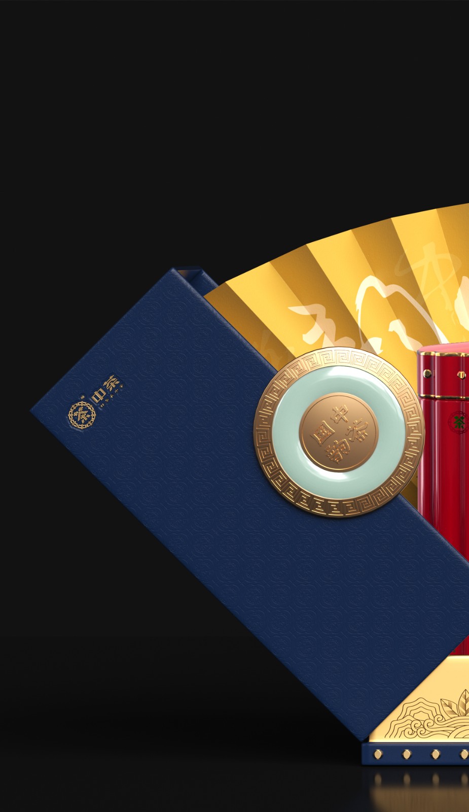 國(guó)韻禮盒包裝設(shè)計(jì)