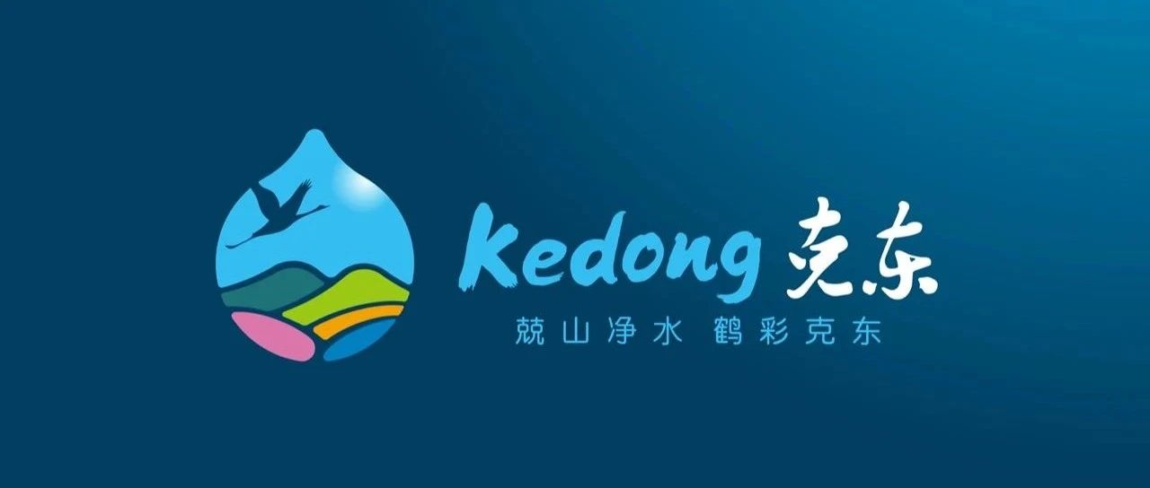 ?中小城市如何打造獨(dú)特品牌形象？城市品牌設(shè)計(jì)能夠帶來(lái)哪些價(jià)值？