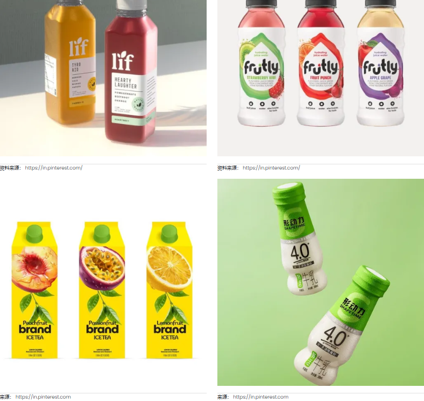 瓶型設(shè)計(jì)