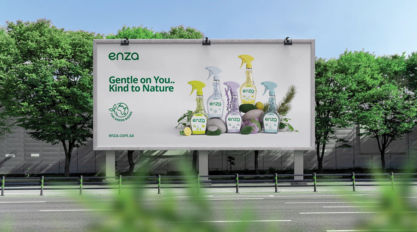 清潔品牌戶外廣告VI應(yīng)用