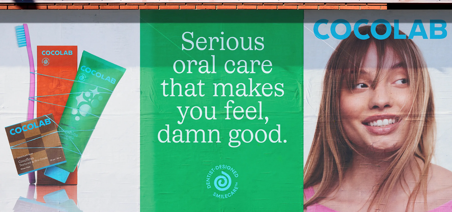 口腔護(hù)理產(chǎn)品包裝設(shè)計(jì)