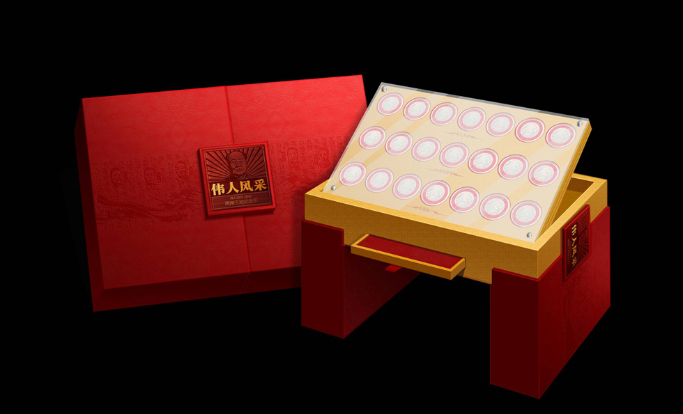 收藏品包裝設計|偉人風采錢幣包裝設計