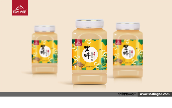 國外食品包裝設(shè)計(jì)的設(shè)計(jì)理念